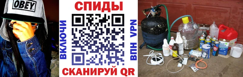 Амфетамин VHQ Энем