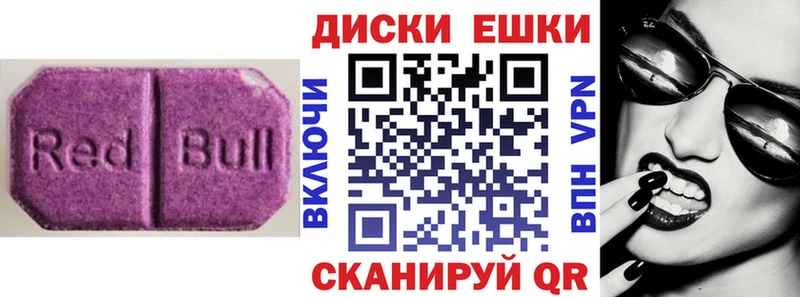 хочу   Энем  Экстази бентли 