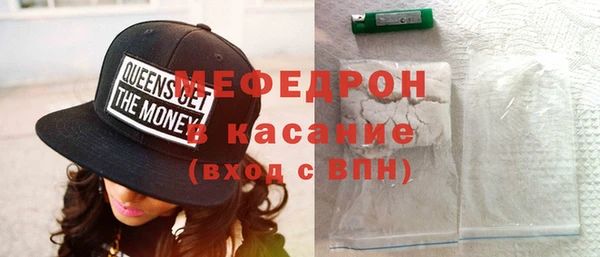 гашишное масло Белокуриха
