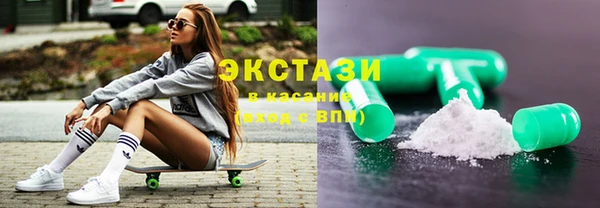 круглые Богданович