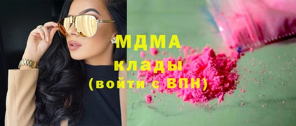 винт Белоозёрский