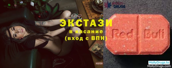 ALPHA PVP Беломорск