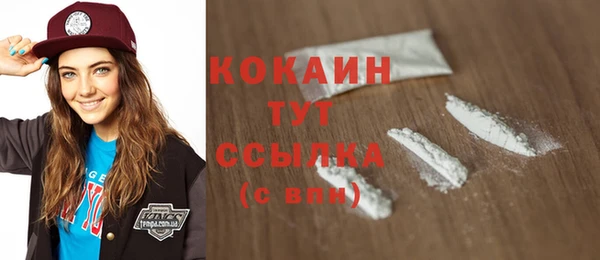 винт Белоозёрский