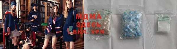 круглые Богданович