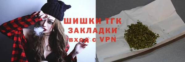 ешки Богородск
