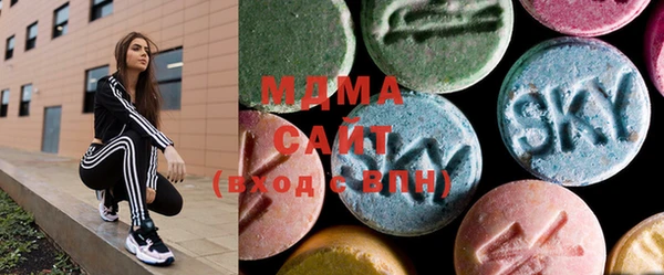 гашишное масло Белокуриха
