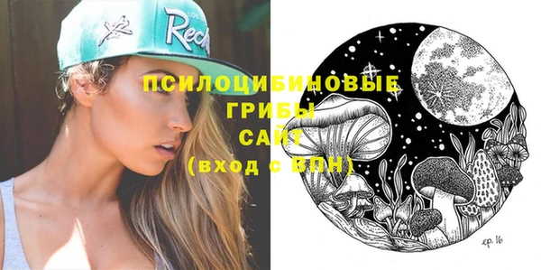 круглые Богданович