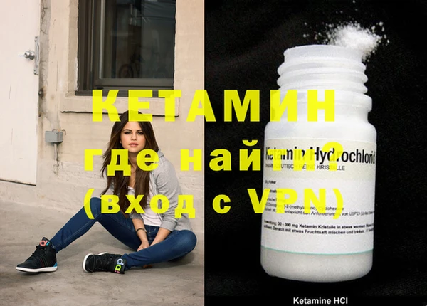 круглые Богданович