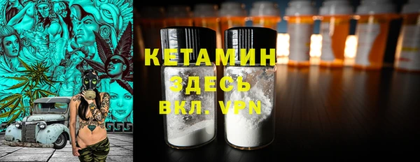 винт Белоозёрский