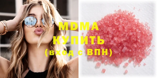 винт Белоозёрский