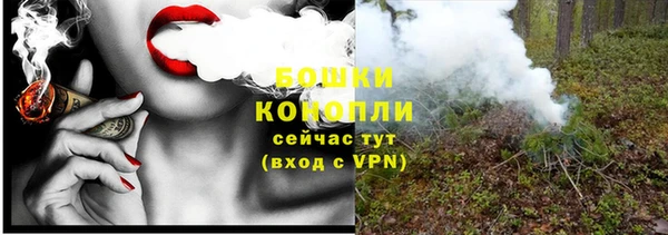 винт Белоозёрский