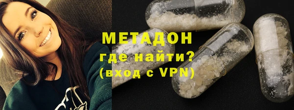 круглые Богданович