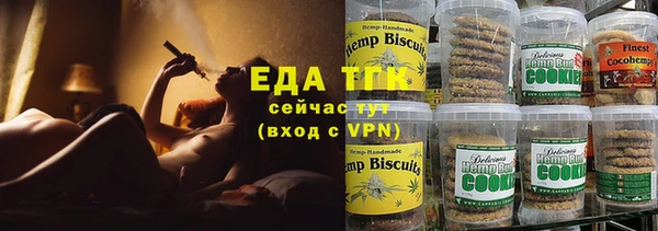 винт Белоозёрский