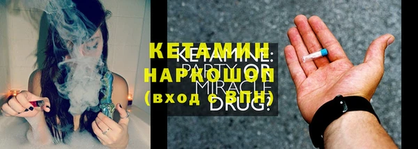 винт Белоозёрский