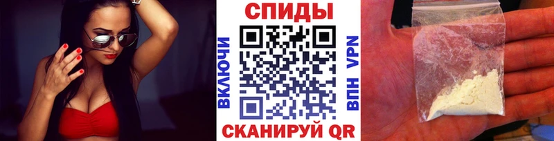 закладки  Энем  Первитин Декстрометамфетамин 99.9% 
