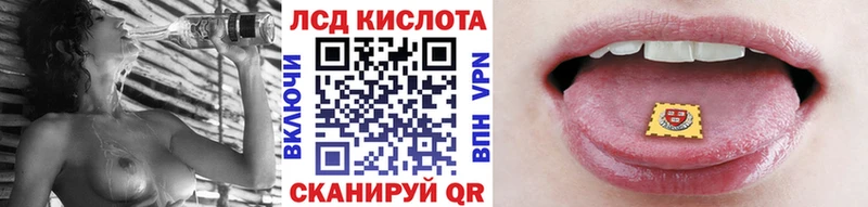 Марки N-bome 1500мкг  Энем 