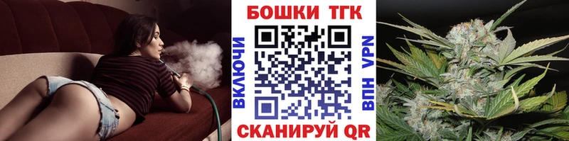 Канабис сатива Энем